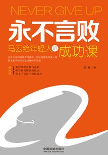 北京全景旅游