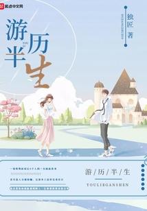 马来西亚办曼谷旅游签证