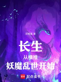 国门景区旅游