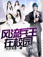 泰国塞尔维亚旅游攻略
