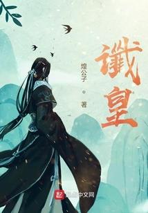 乡村旅游论文题目