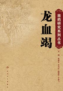 山西的旅游景点分布图