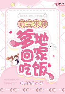 四川成都龙泉旅游学校