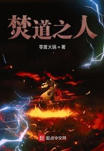 广东省旅游学校地图