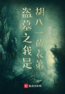 南极村旅游多少钱