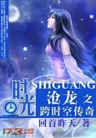 亲情旅游团视频大全