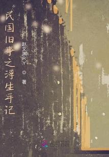 余庆到凯里自驾