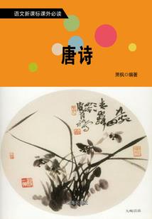 冲绳必玩地点