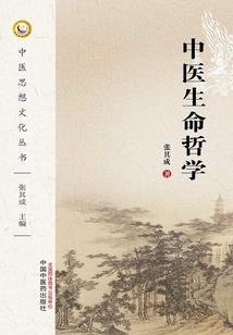 云台山嵩山哪个值得去