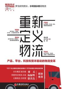 凯撒欧洲旅游价格