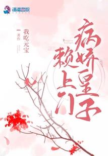 旅游景点收入多少亿