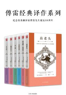 怎么准备美国旅游签证呢