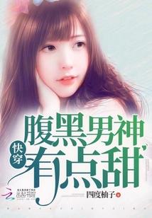 艳阳度假旅游信息网
