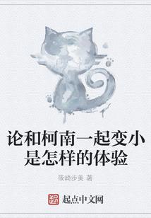 阿福旅游景点