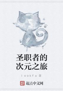 美女探险旅游