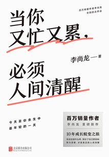 行李箱推荐旅游学生