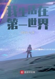 旅游适合玩的地方