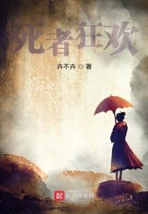 哈尔滨适合老人的旅游