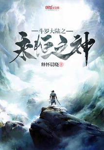 南京句容旅游团电话