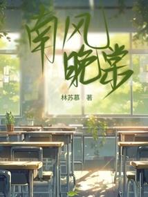 新疆旅游游牧时间多长