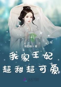 成都七月旅游必备清单