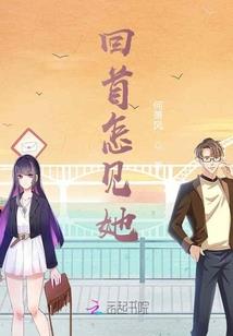 北上滑雪旅游攻略