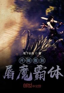 湘潭市大学生旅游地图表