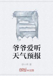华清池和骊山门票