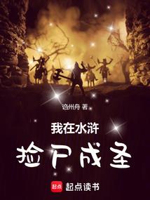 嘉阳小火车自驾之旅攻略