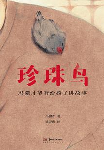 旅游安徽黄山攻略