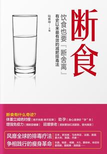 吐鲁番旅游公寓价格表