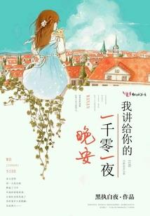 西藏一个人旅游最佳时间