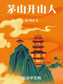 暑假旅游7日