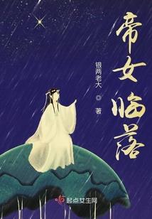 君山岛旅游景点
