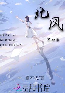 一岁以内适合旅游吗