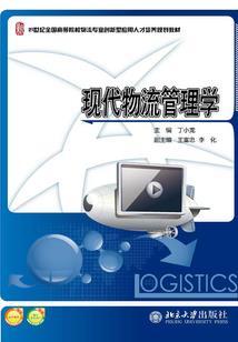 广州自驾韶关
