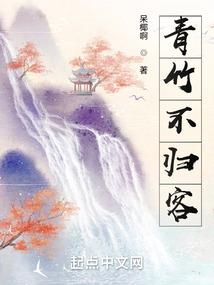 星河旅游景点