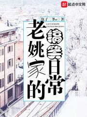 厦门胡里山炮台夜景门票