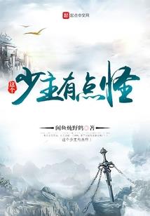 非洲环球旅游签证