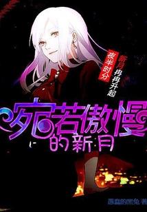 旅游公司电工演讲