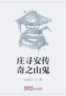 乐陵青岛旅游团