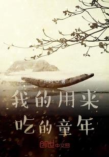 柳林旅游公司