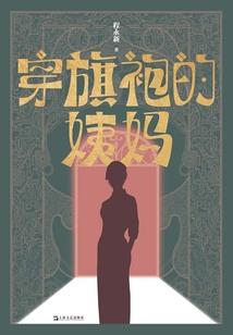 成安旅游公司旅行社