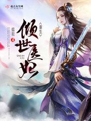 高级旅游咨询师工资多少
