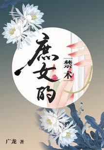 女神放假去哪里旅游
