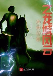 到匈牙利探亲办旅游签证