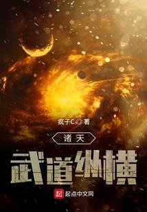 平遥中国年哪里好玩