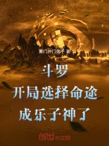 集庆楼旅游