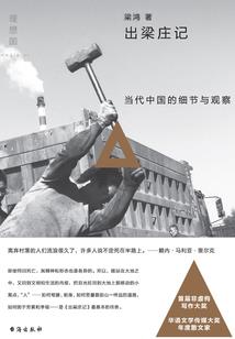 北京夜晚必去的景点位置