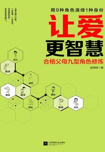 阳溯2天旅游攻略